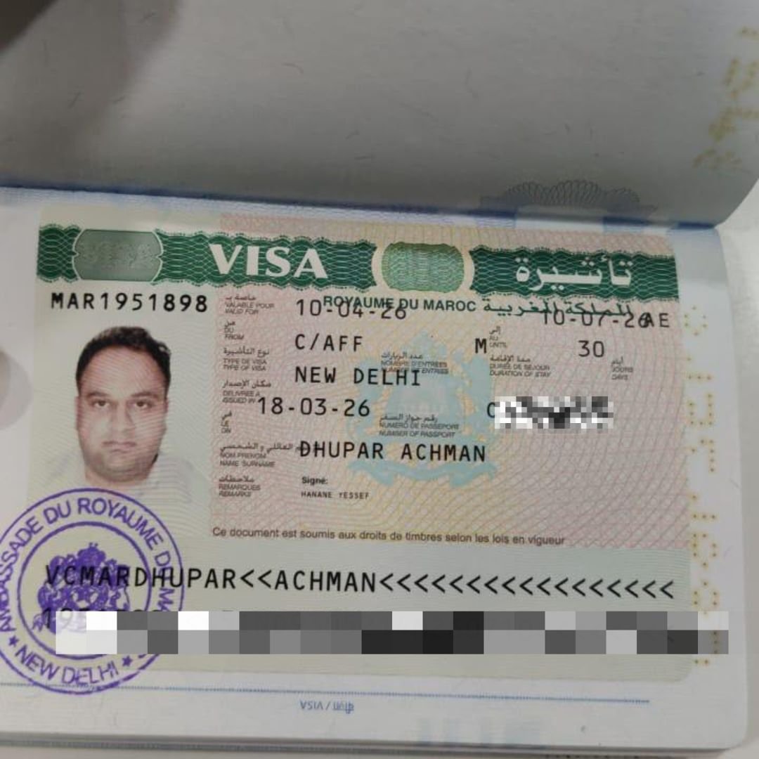 WhatsApp Image 2026-07-28 at 9.09.43 AM